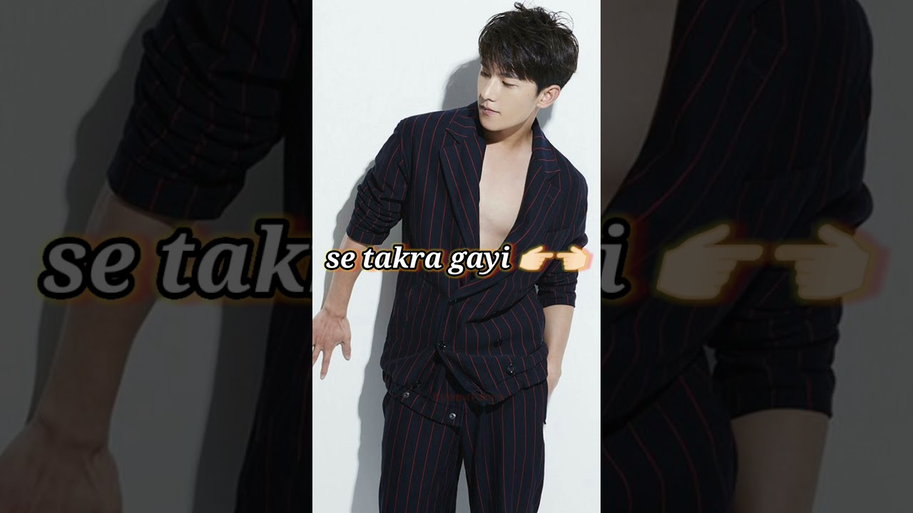 Yang Yang💜Yang Yang whatsapp status 💜 mere rashqe qamar💜