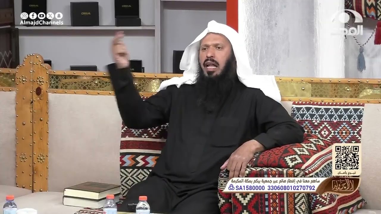 رحلة الإنسان مع الشيطان من البداية إلى النهاية.  بشير العنزي