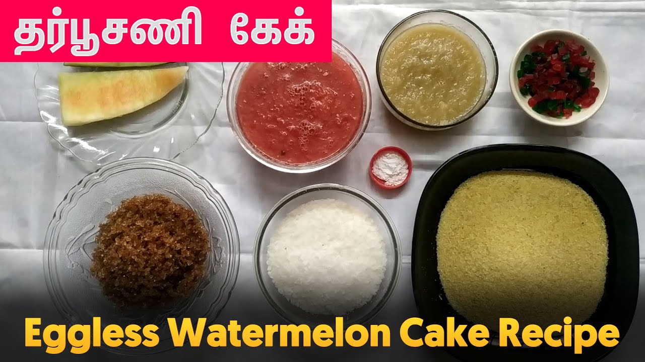 Eggless Watermelon Cake Recipe