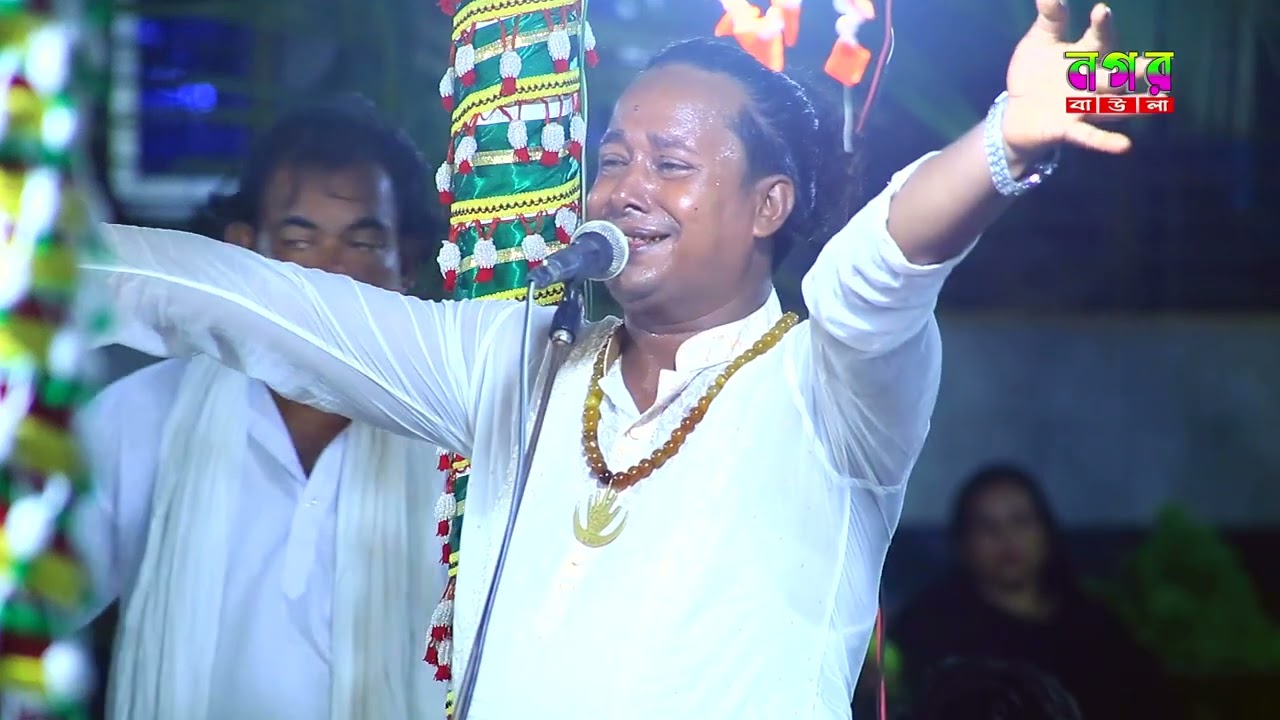 বাতেন সরকার | দয়াল আমার এই পথ দিয়া আইবো রে | Baten Sarkar | Doyal Amar Ei Poth Diya Aibore |