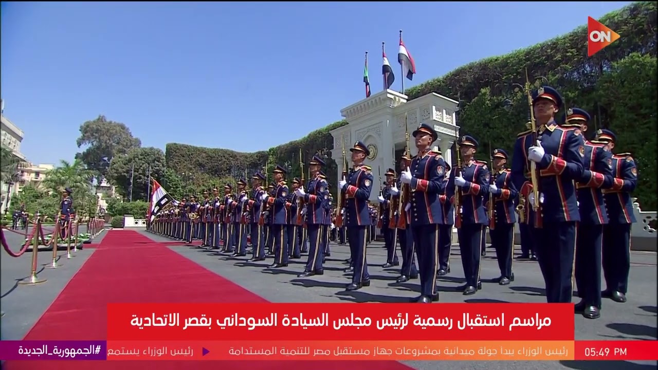 الرئيس السيسي يعقد جلسة مباحثات مع رئيس مجلس السيادة السوداني | الإثنين 28 إبريل 2025