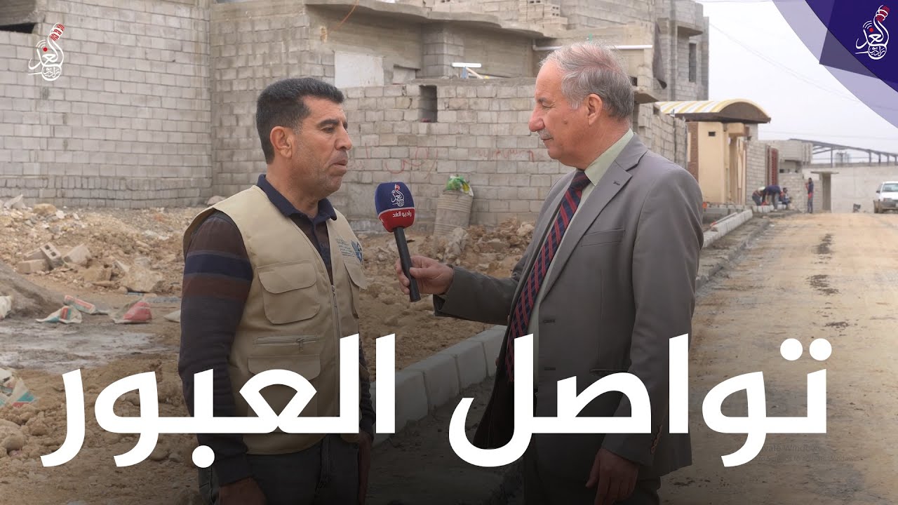 تواجدنا في منطقة العبور للاستماع لمشاكل المواطنين التي لم تحل الى الان#تواصل