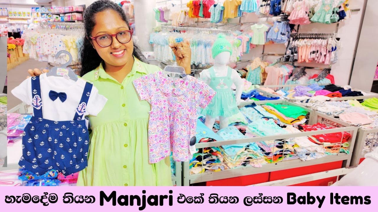 Baby Items & Hospital Bag items in Manjari - හැමදේම එකම තැනකින් | #newbornbabyshopping #babyitems