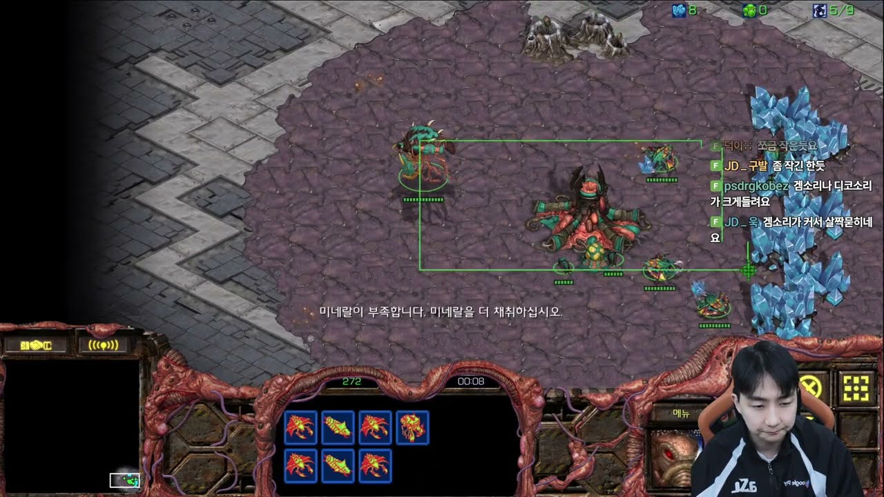 1【7.1.26】 SC:R 1v1 (FPVOD) Jaedong (Z) vs Rush (T) 【Best of 3】