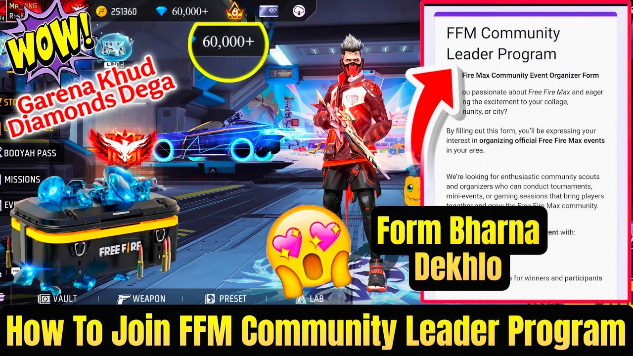 How To Join FFM Community Leader Program | FFM Community Leader Program | FFM Form Kaise Bhare?