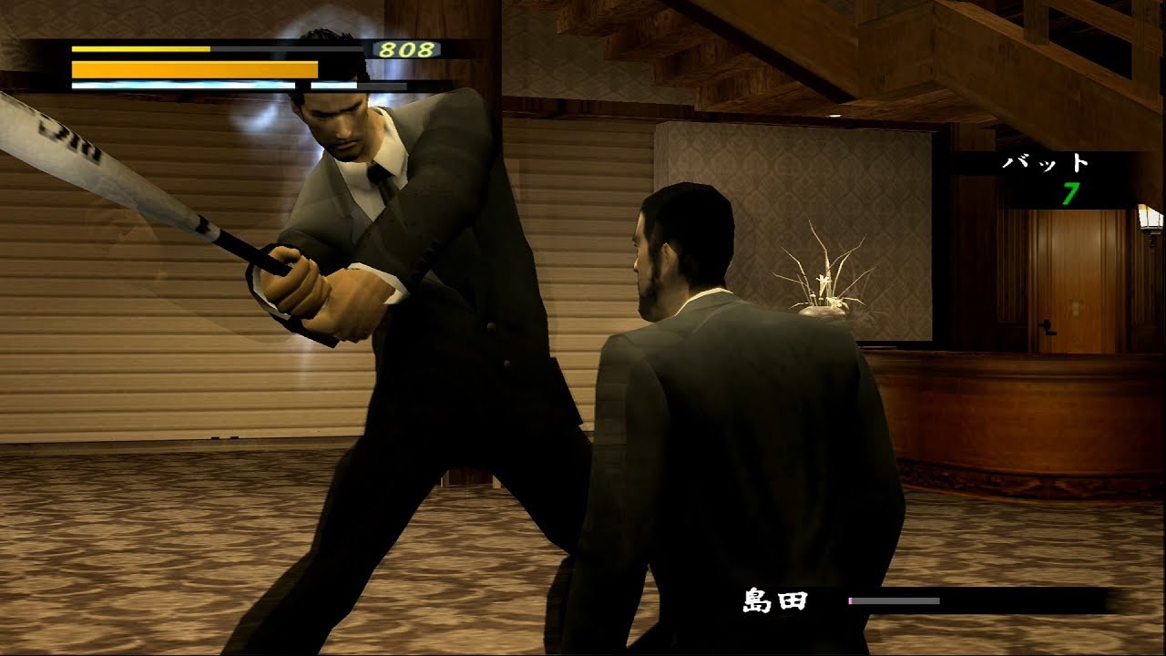 [TAS] Yakuza 1 - VS Futoshi Shimano (Chapter 3)
