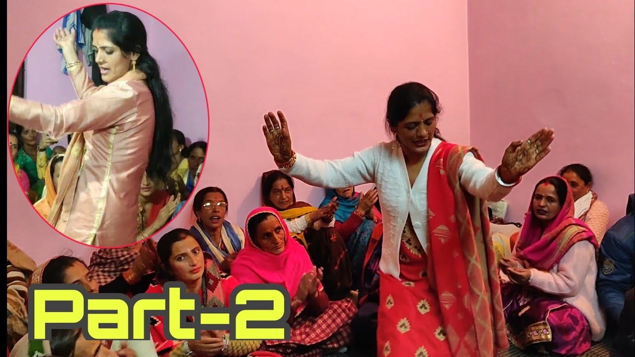जो बीत गए हैं वो जमाने नहीं आते,आते है नए लोग मगर पुराने नहीं आते || Renuka Panwar का डांस भूल जाओगे
