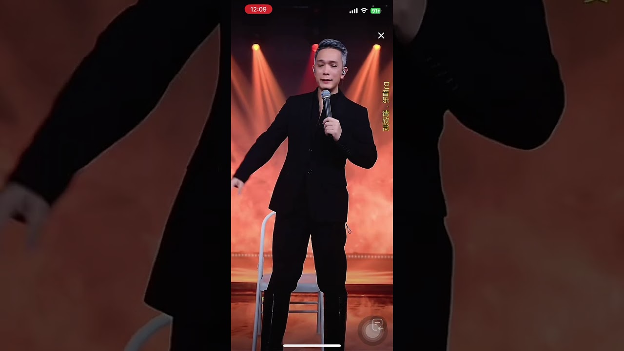 2025/10/05文庭的朋友圈（小丑不丑文庭）