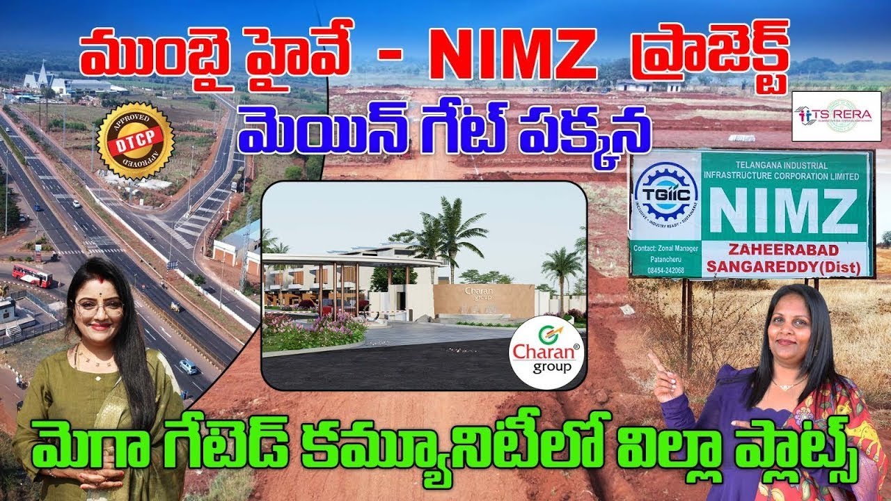 Charan's Capital Park | Plots Near NIMZ Zaheerabad | DTCP & RERA Approved Plots | Charan Group