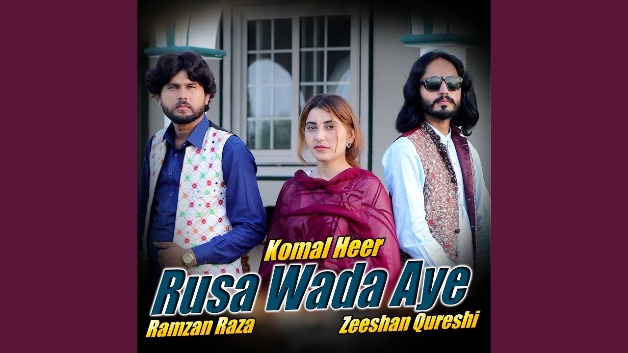 Rusa Wada Aye