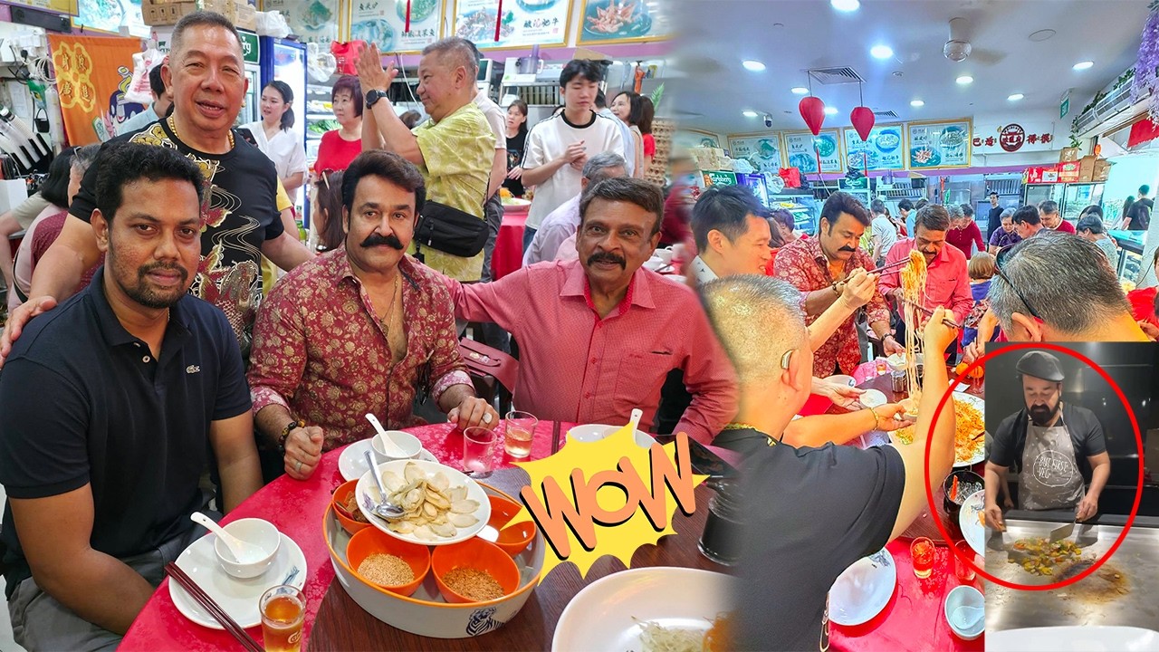 ചൈനീസ് എല്ലാം മോഹൻലാലിന് ഒരു വികാരം ആണ്! ചൈനീസ് പുതുവർഷം ആഘോഷിച്ച് മോഹൻലാൽ Mohanlal celebrates