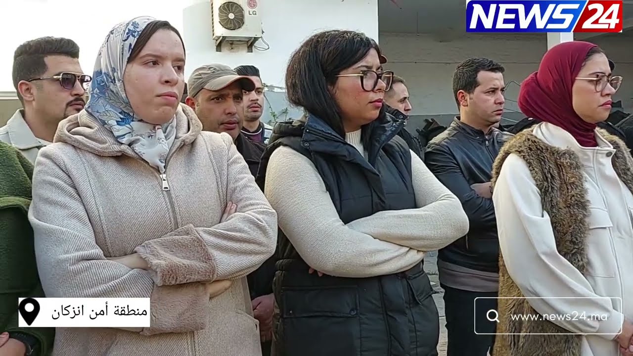 استعدادات أمنية خاصة لتأمين احتفالات رأس السنة الجديدة بمنطقة أمن انزكان 