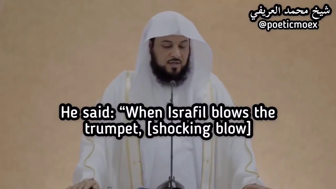 Conversation between Allah and israfil