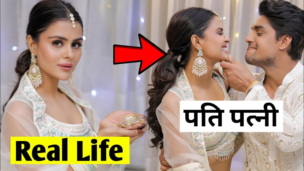 Tejo Kaur ( udaariyaan ) Real Life Husband | Priyanka Chaudhary Real Life | udaariyan actress tejo