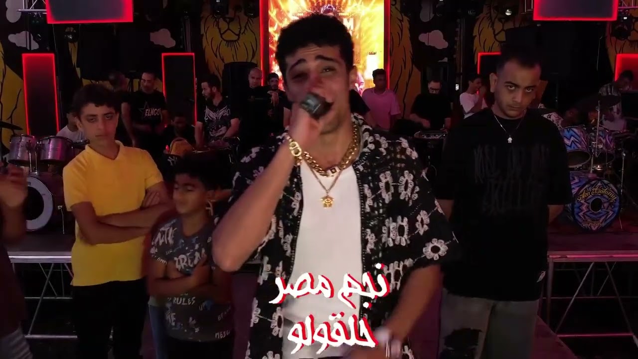 اقوى فرح عن نجم حلقوله ❤️🔥🎧