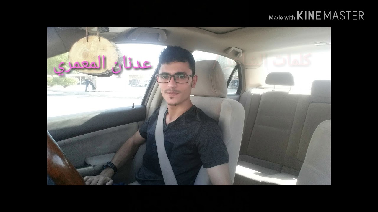 وفاء الأحباب وعهد القلوب الصادقة