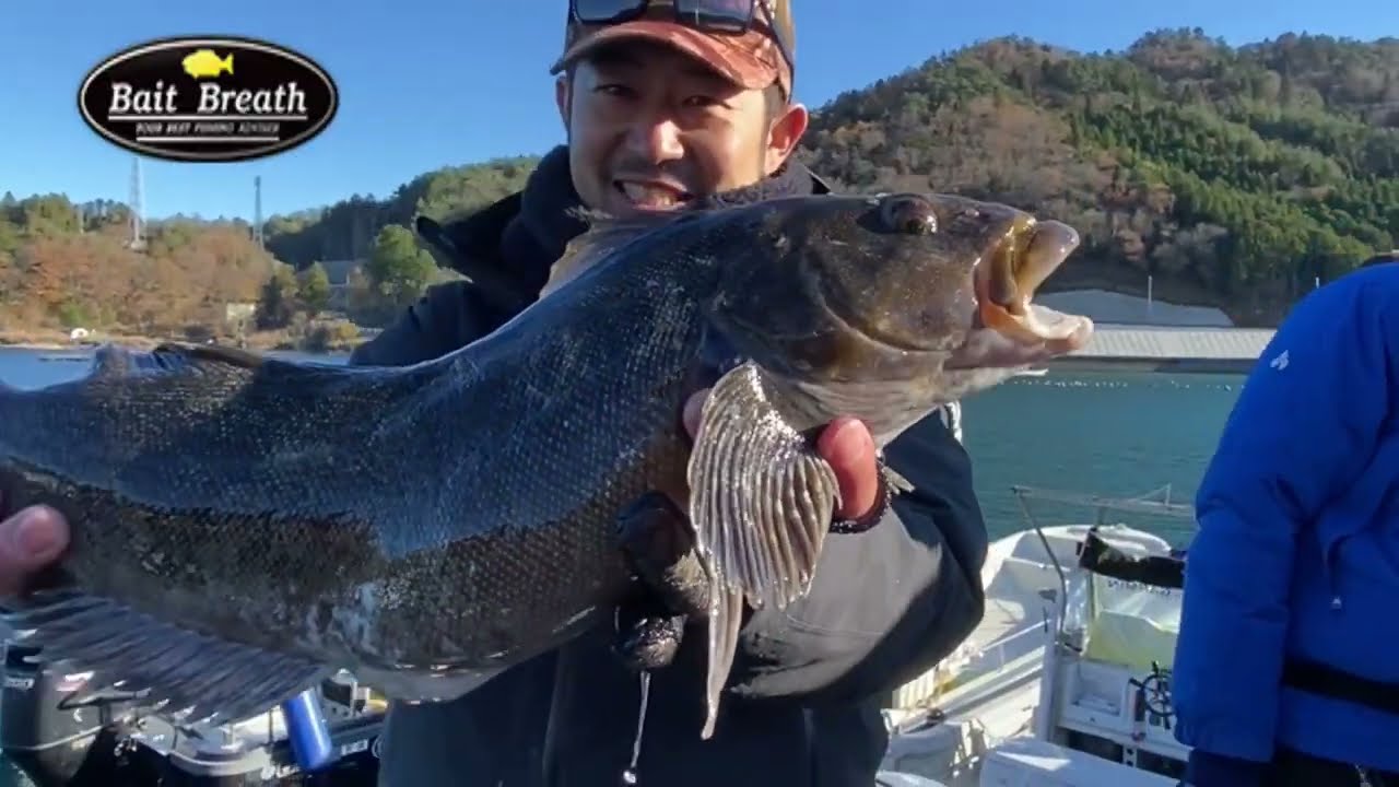 ベイトブレス25周年記念スタッフバトルin石巻市雄勝エリア