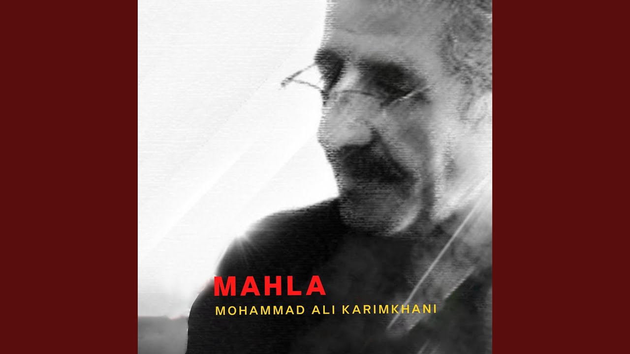 Mahla