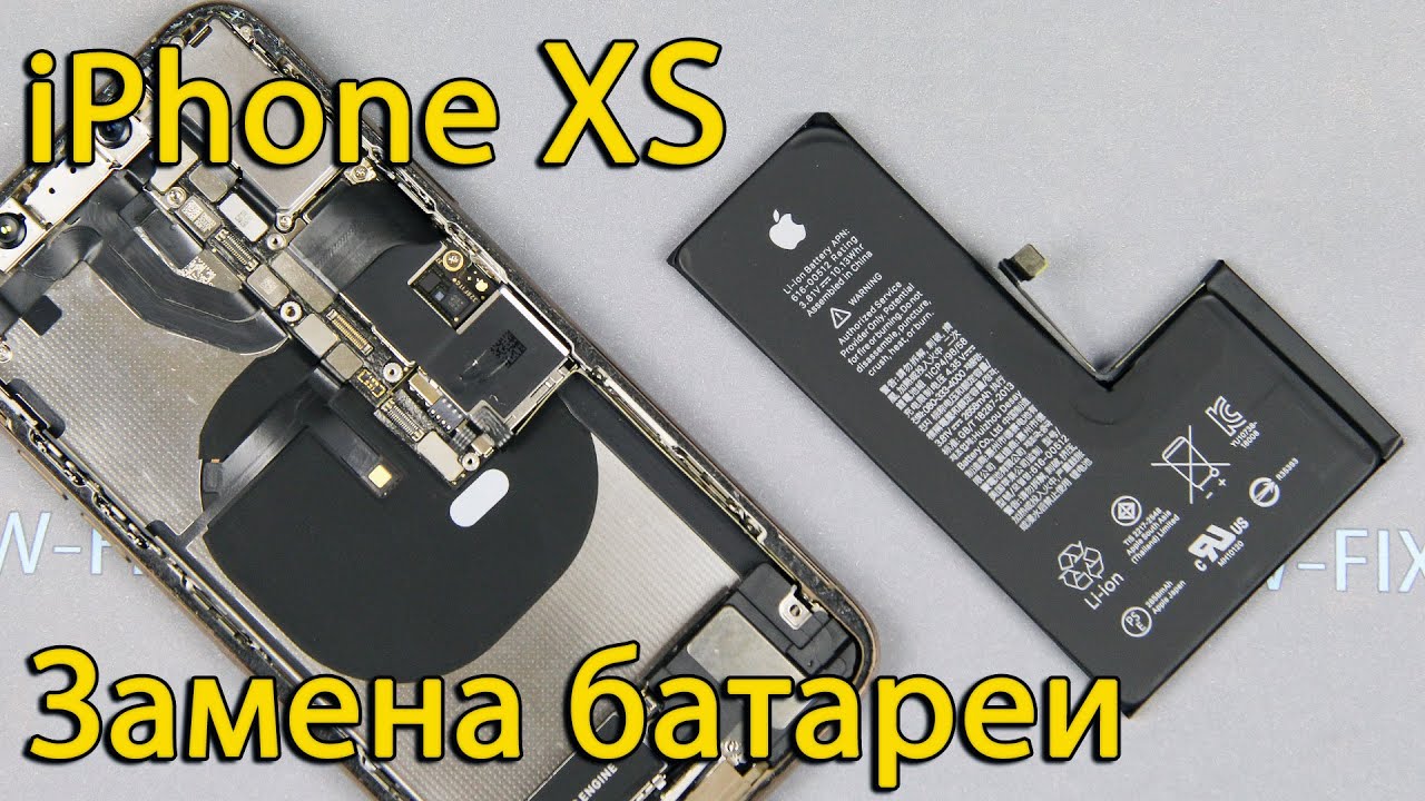 Разборка и замена батареи iPhone XS