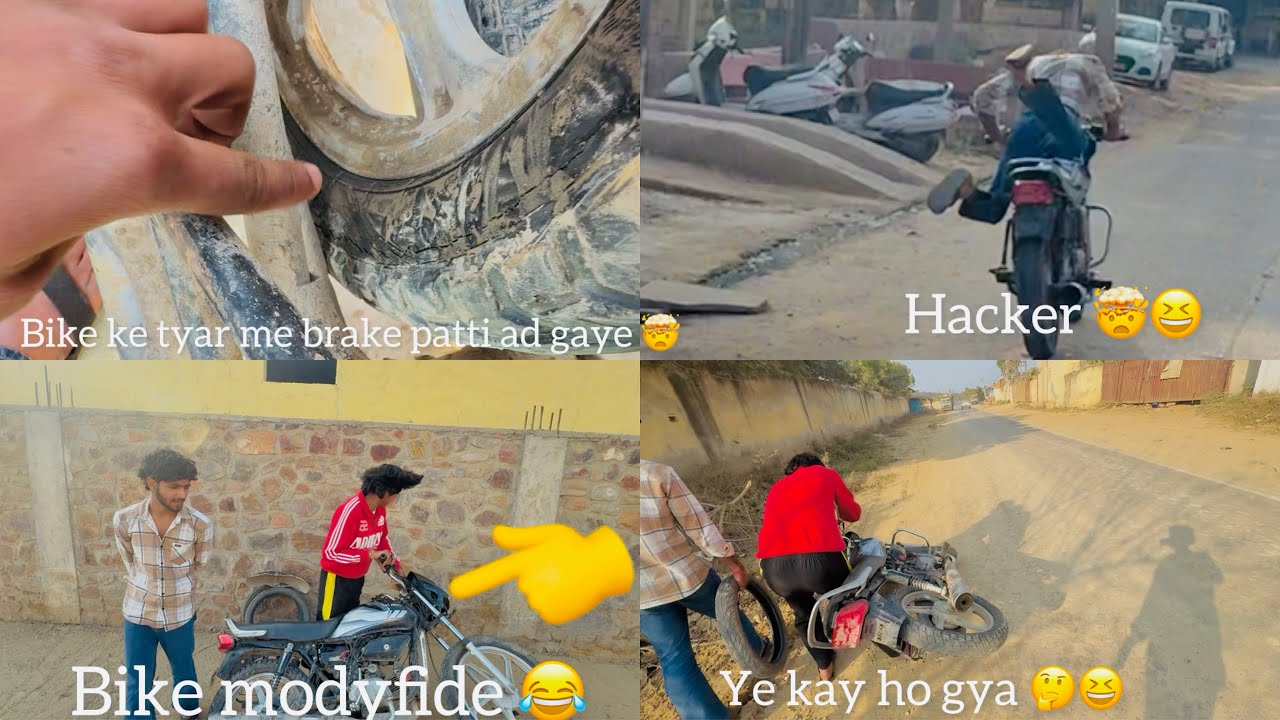 BHAI NE BIKE MODYFIDE KRA DE 🫡😅 WOCH for 😅 end 
