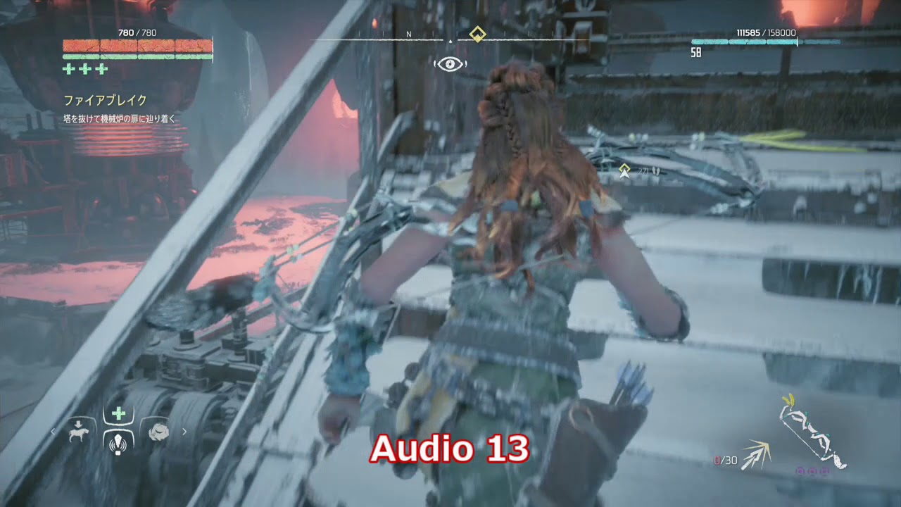 Horizon Zero Dawn : The Frozen Wilds - All Audio Datapoints