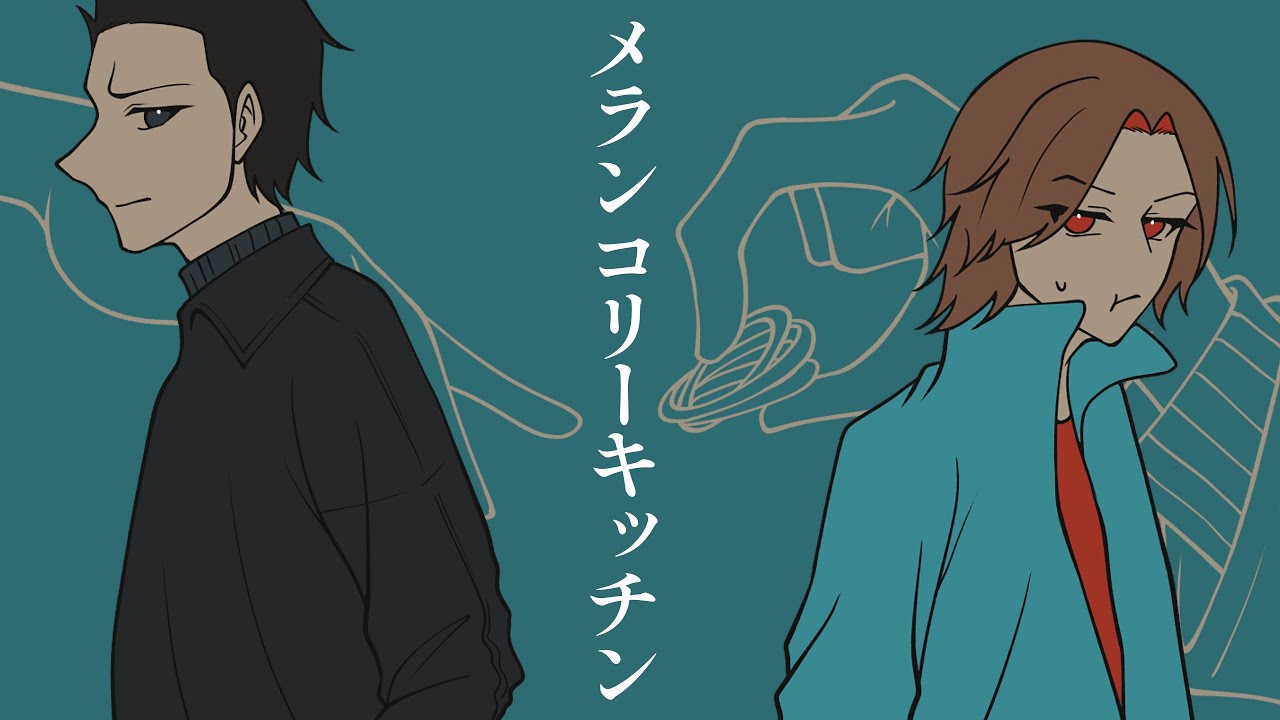 【手描き龍騎】メランコリーキッチン