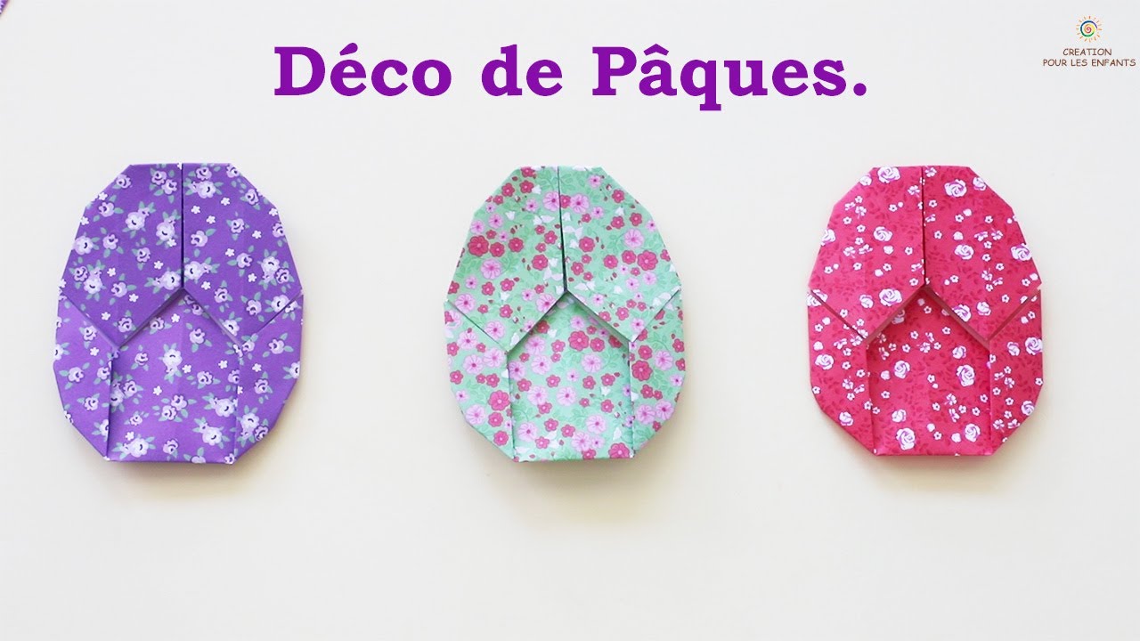 Œufs origami.🥚 Déco Pâques origami. Bricolage origami facile.Origami eggs.Origami Easter decorations