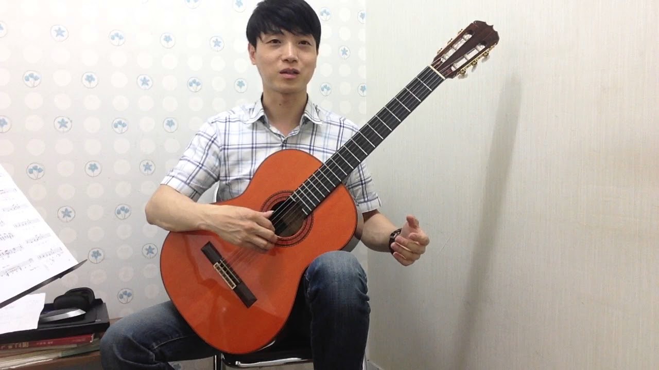 클래식기타 배우기 - 기본 자세와 시선처리 (초보자 필독 레슨)