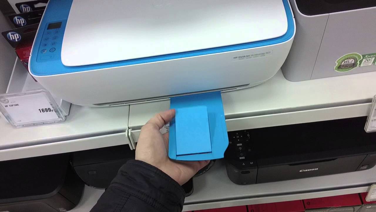 МФУ HP DeskJet Ink Advantage 3635