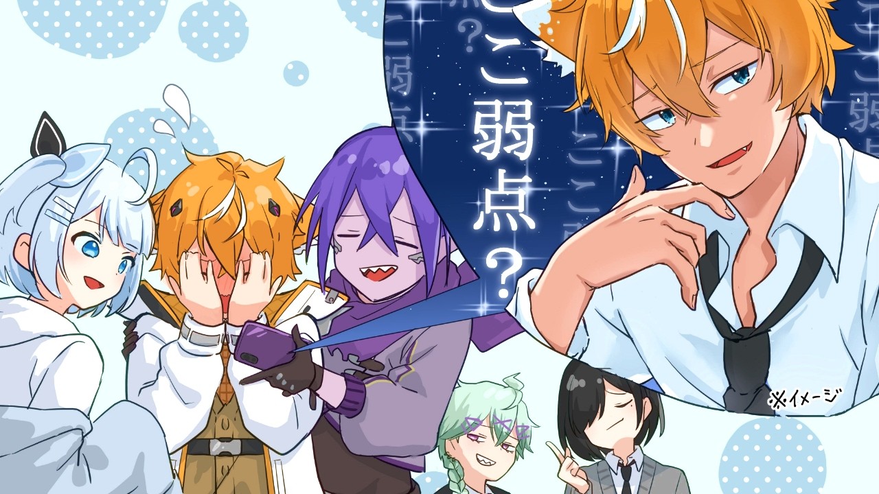 【イッキ見】歩く黒歴史が集まったグループですwwww【総集編】【びじぱと】