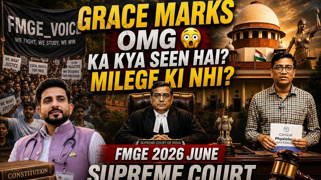 FMGE 2026 Grace Marks 😱 20? 30? Ya Zero? | Supreme Court Latest Update #fmge #news @frusted_fmge 