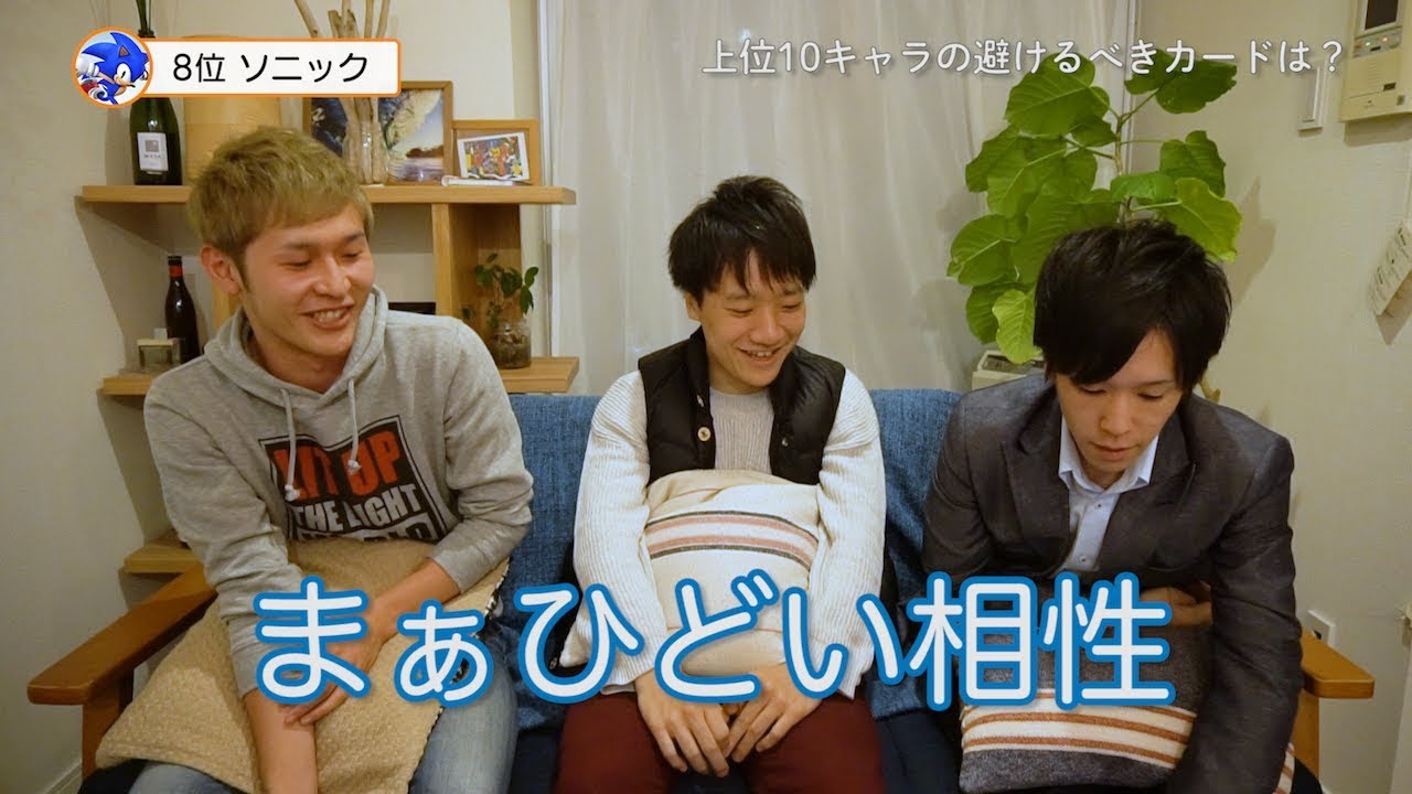 上位キャラでも絶対避けるべき不利相性って？？【スマブラWiiU】  |  SmashlogTV