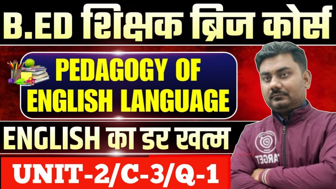 Nios Bridge Course 🎯Child Development and Educational Psychology 🎯 Course-3🔥Q-1🔥Unit-3👆