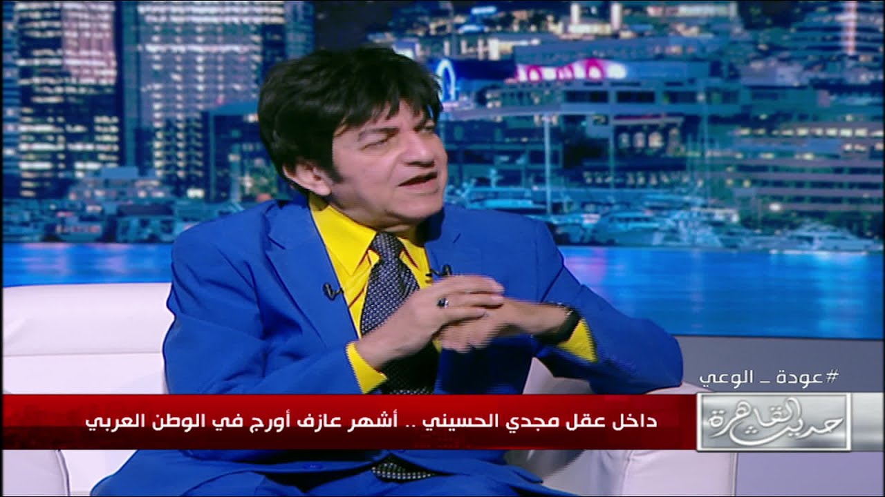 الموسيقار مجدي الحسيني يحكي عن صداقة عمره مع الأسطورة عمر خورشيد