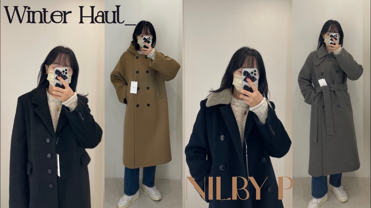 Winter Outfits ☃️ | 닐바이피 NILBY P 마지막 겨울 코트모음.zip | 얼죽코들 여기로 모이세요👍🏻 | 겨울하울, 코트추천 | melrosa