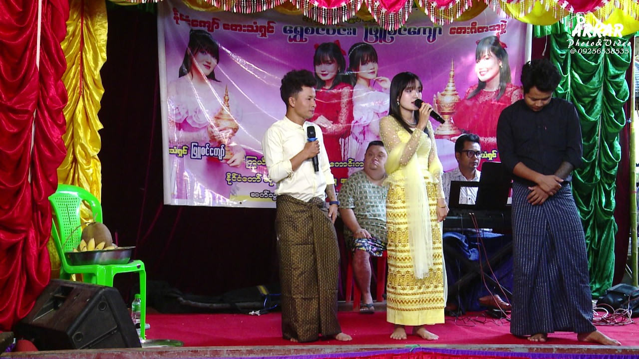 WIZARDS Professional Image Official Live Stream