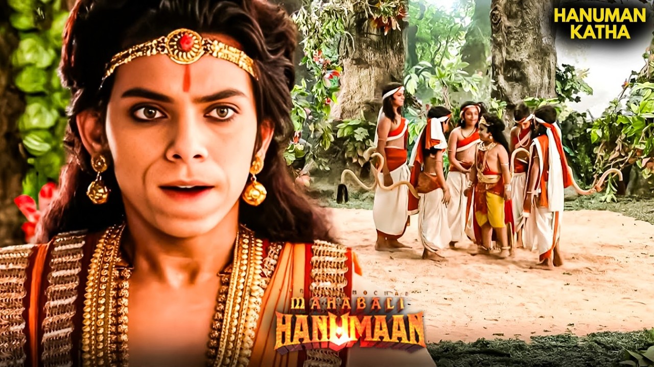 युद्ध से पहले नियमों का खेल! हनुमान की परीक्षा! |Hanuman Katha | Maruti #sankatmochanmahabalihanuman
