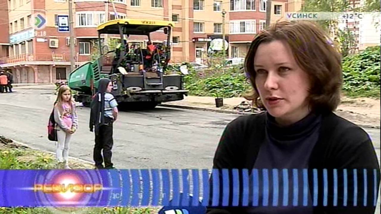 «Ревизор». Сыктывкар. Часть 2. 10 июня 2016
