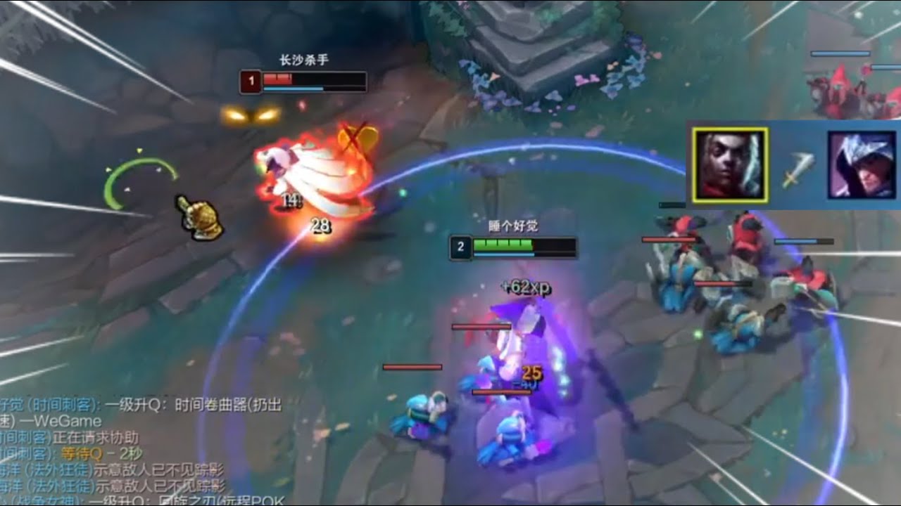 How I Solo Killed Master Talon At Lvl 2! | Xiao Lao Ban