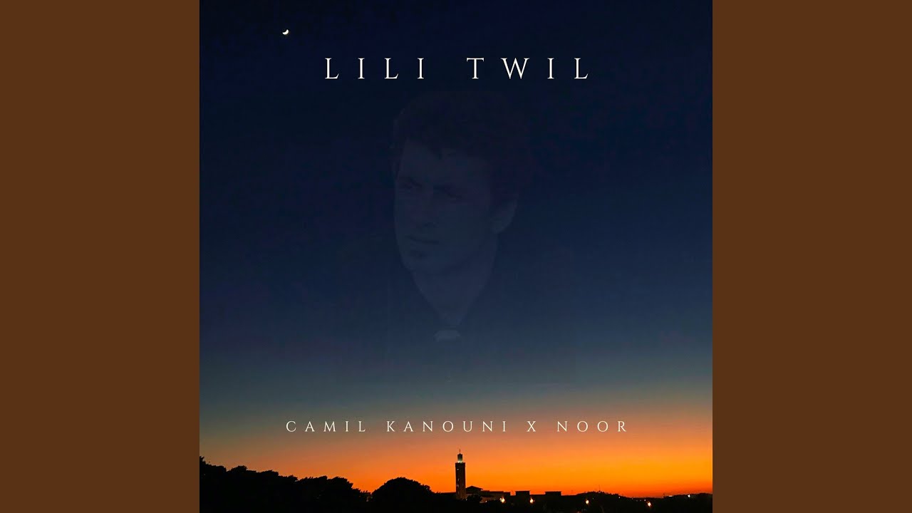 Lili Twil (Remix)