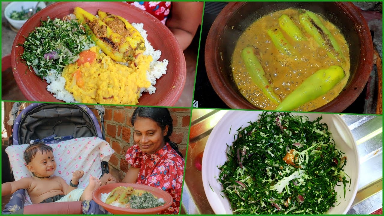 පුංචි අපේ බුෆේ එක 😍 මාලු මිරිස් හදලා පරිප්පු හදලා අගුණ කොල සම්බොලය ( 
