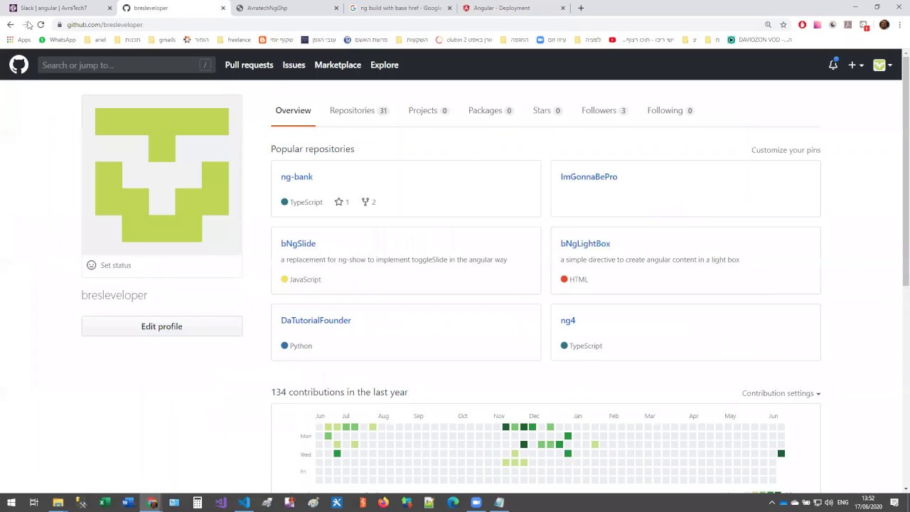 Git שיעור 03- Angular Git Hub Pages - אריאל רובינשטיין