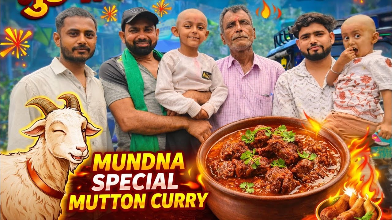 Mundan Special Mutton Curry😋||VIP Party Mein Jakar Maja Aaya🤤||#vlog 