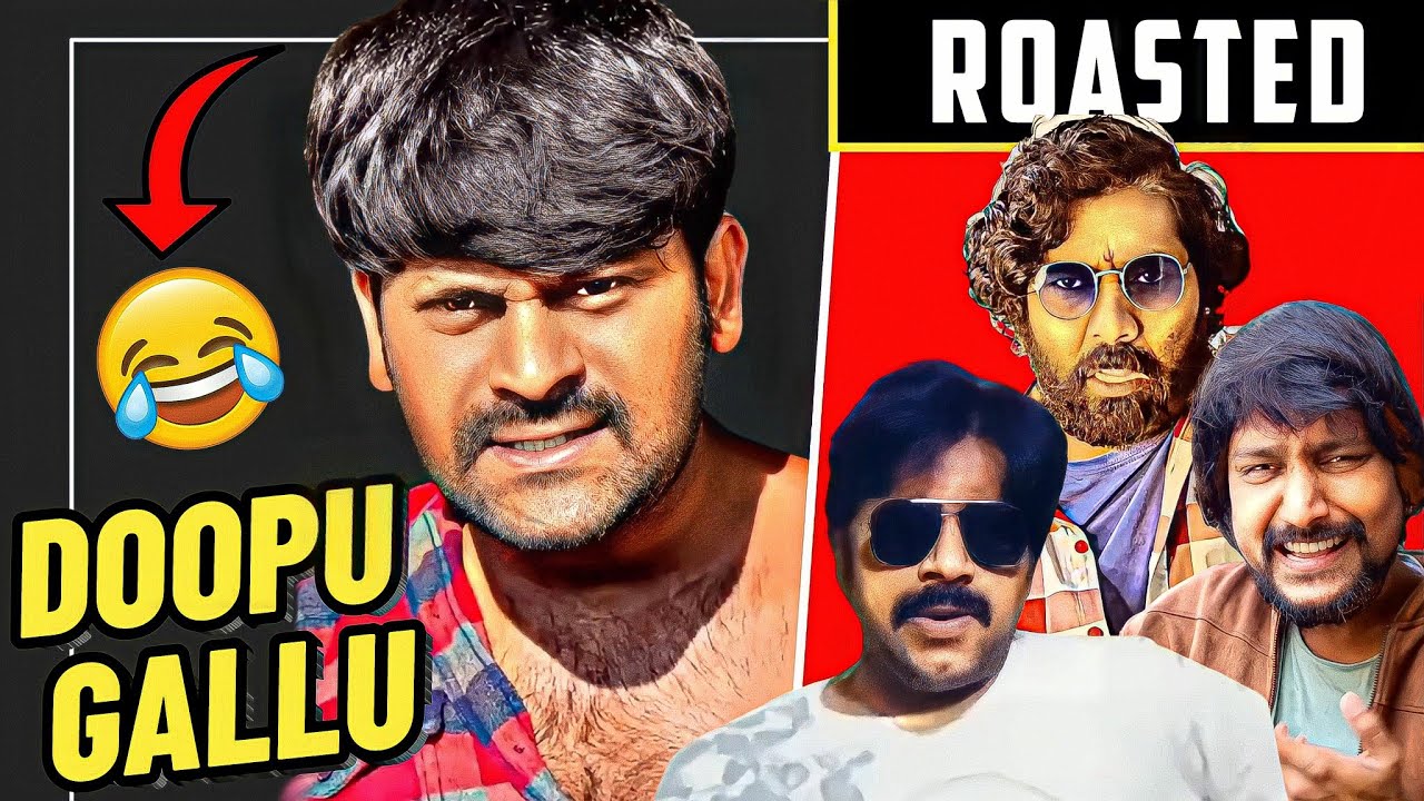 రేయ్ ఎవర్రా మీరంతా? Tollywood Heros in 144p 🤣