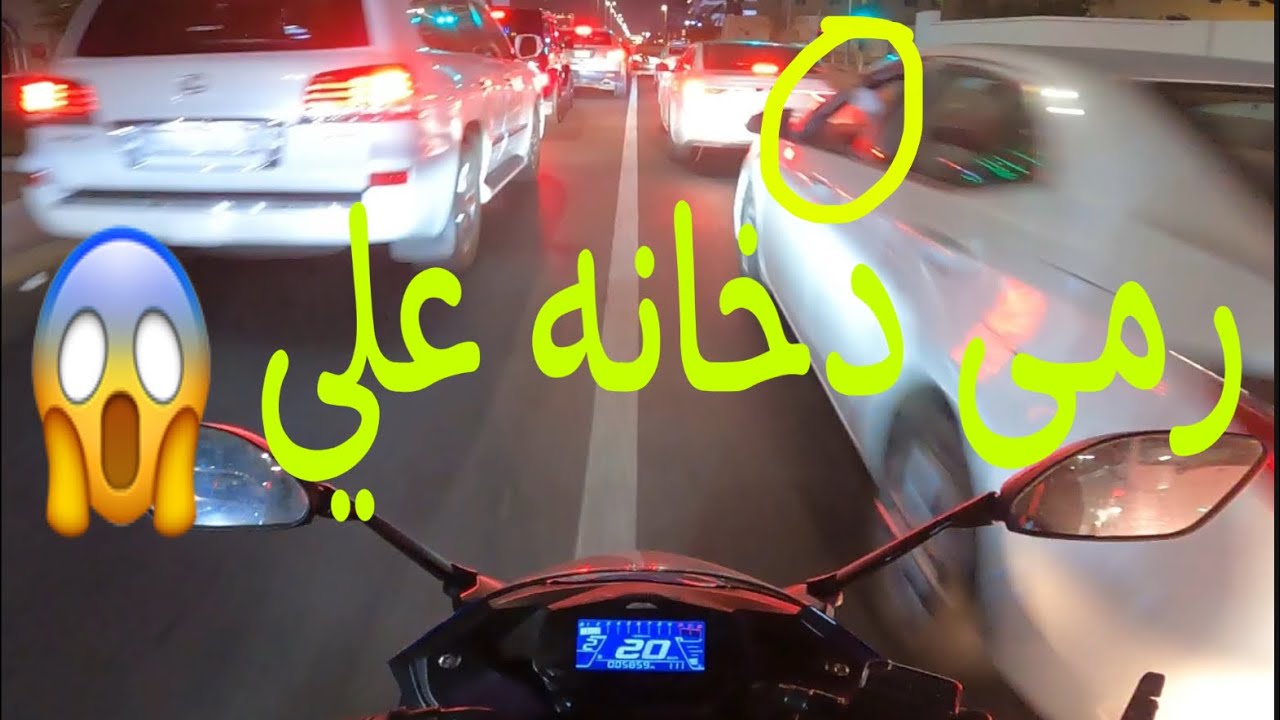 جيكسر 250 | على الفره 1