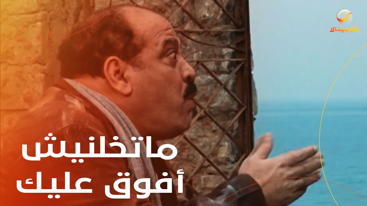 لما ترجع شغلك القديم وتلاقي موظف جديد على مكتبك 😂