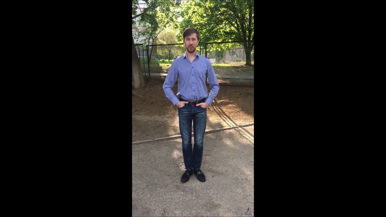 Танго, основы, принципы, основной ход, Салин Сергей