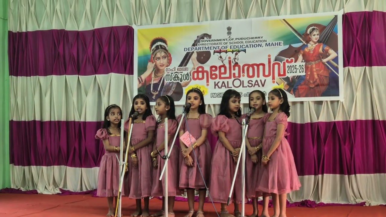 group song