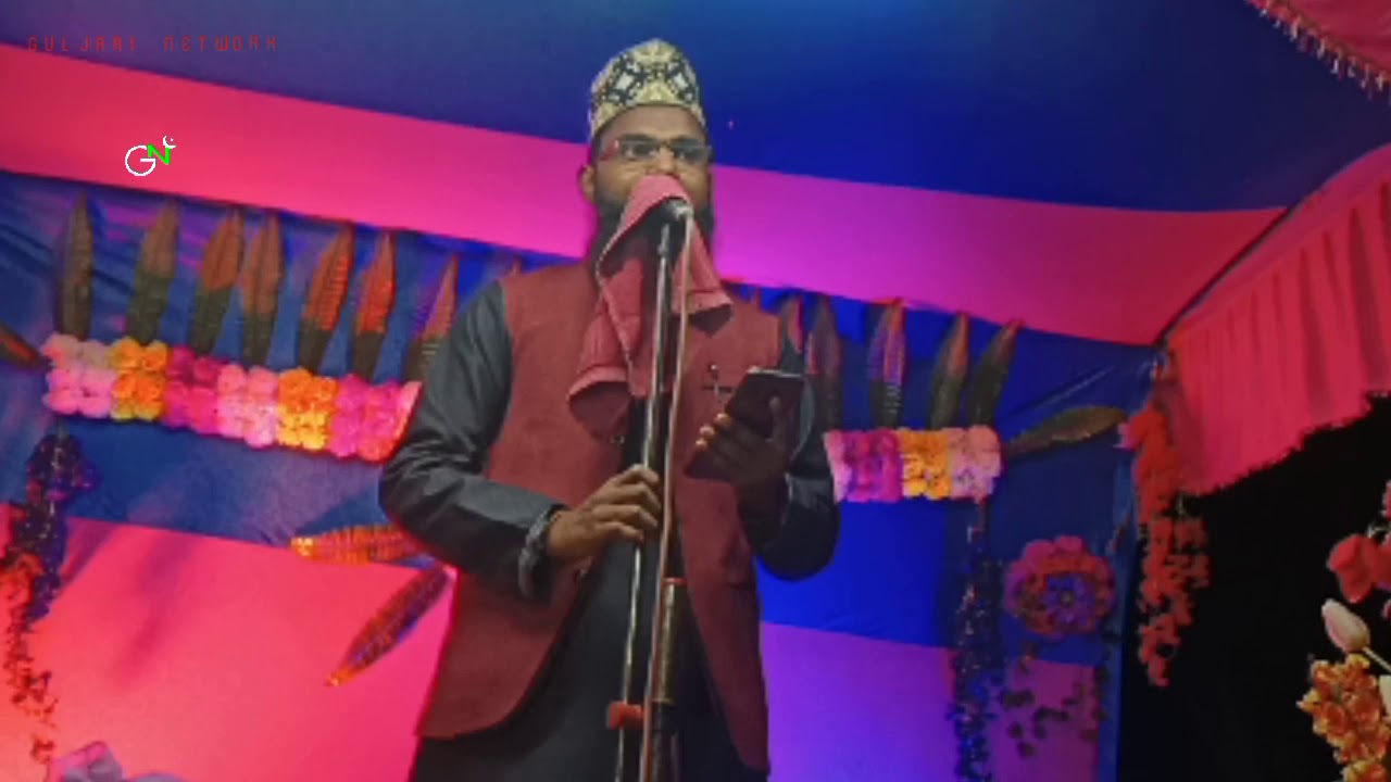 Jashne Aqiqa Naat Sharif|| Aabid Raza new naat
