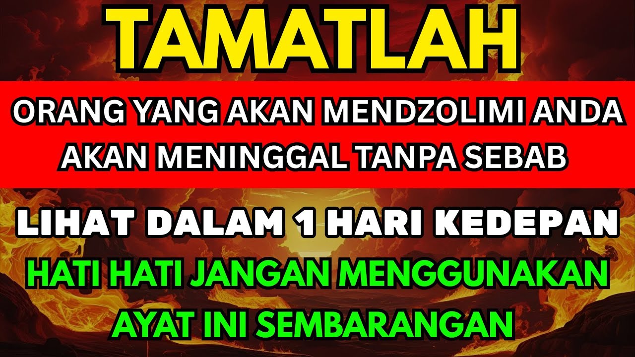 SUBHANALLAH! JIN MENANGIS! RUQYAH PENGUSIR JIN PALING DICARI DI INTERNET
